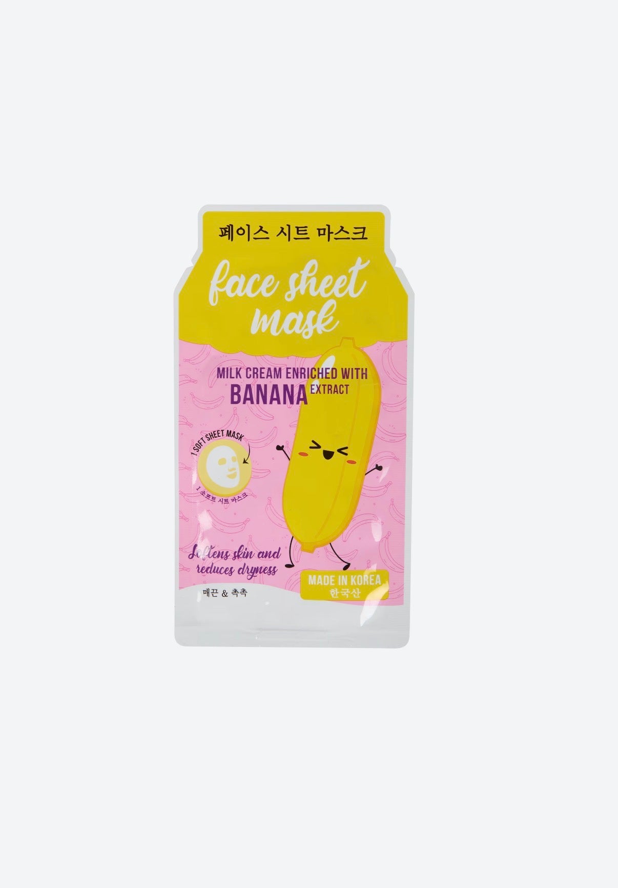 Mascarilla facial coreana